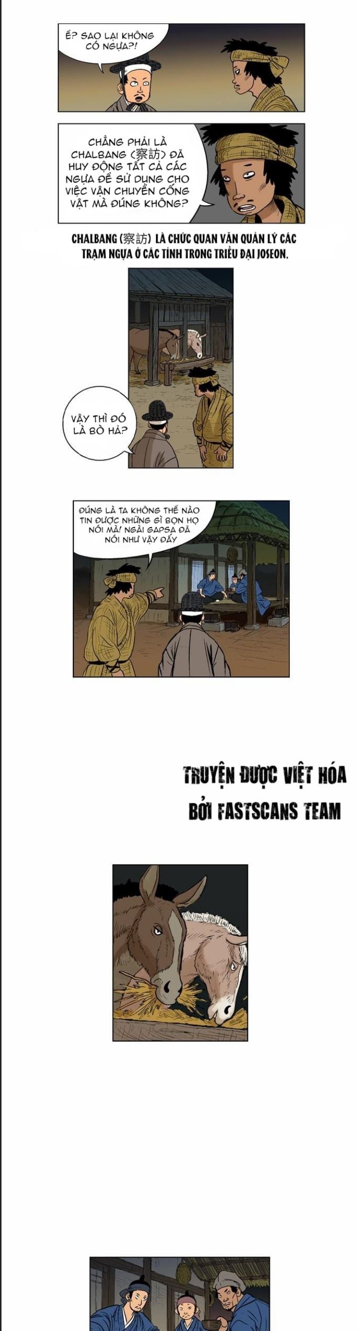 Anh Trai Tôi Là Hổ Chapter 23 - Trang 2