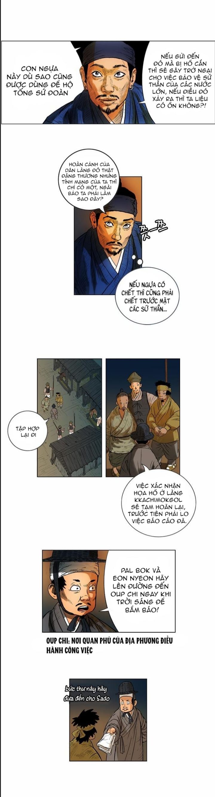 Anh Trai Tôi Là Hổ Chapter 23 - Trang 2