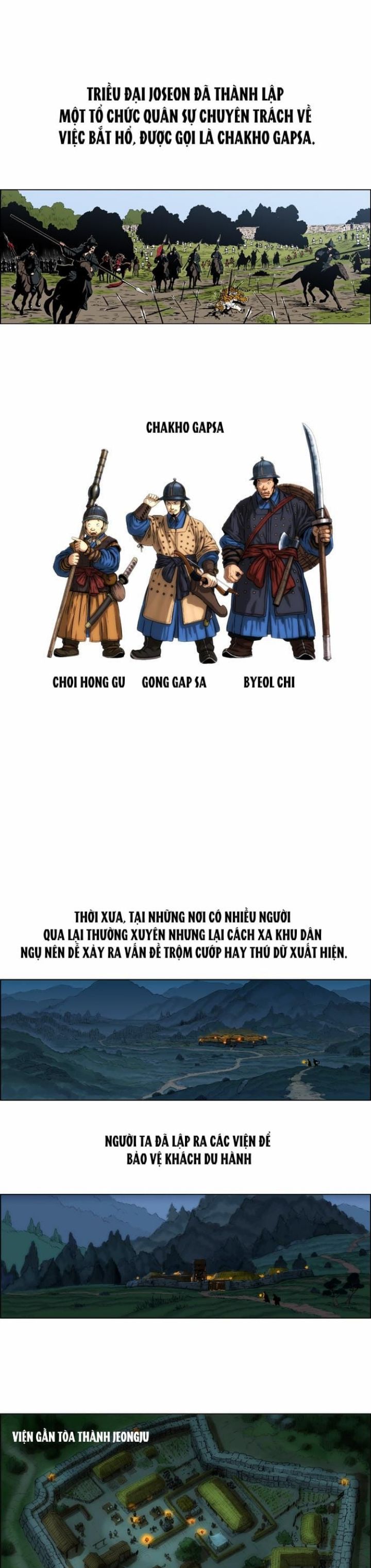 Anh Trai Tôi Là Hổ Chapter 23 - Trang 2