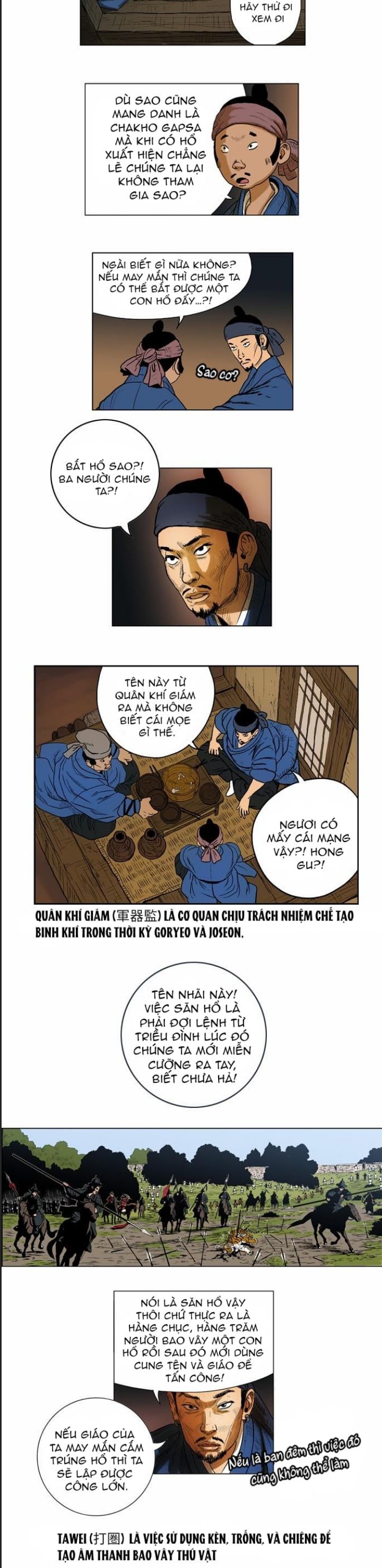 Anh Trai Tôi Là Hổ Chapter 23 - Trang 2