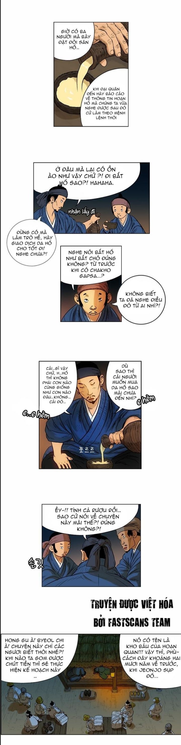 Anh Trai Tôi Là Hổ Chapter 23 - Trang 2