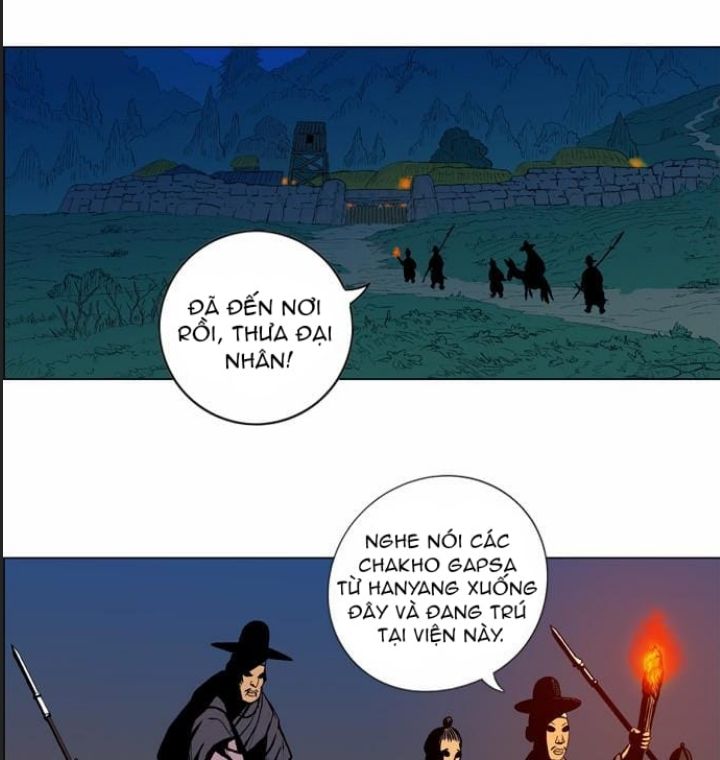 Anh Trai Tôi Là Hổ Chapter 23 - Trang 2