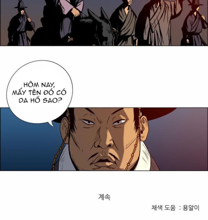 Anh Trai Tôi Là Hổ Chapter 23 - Trang 2