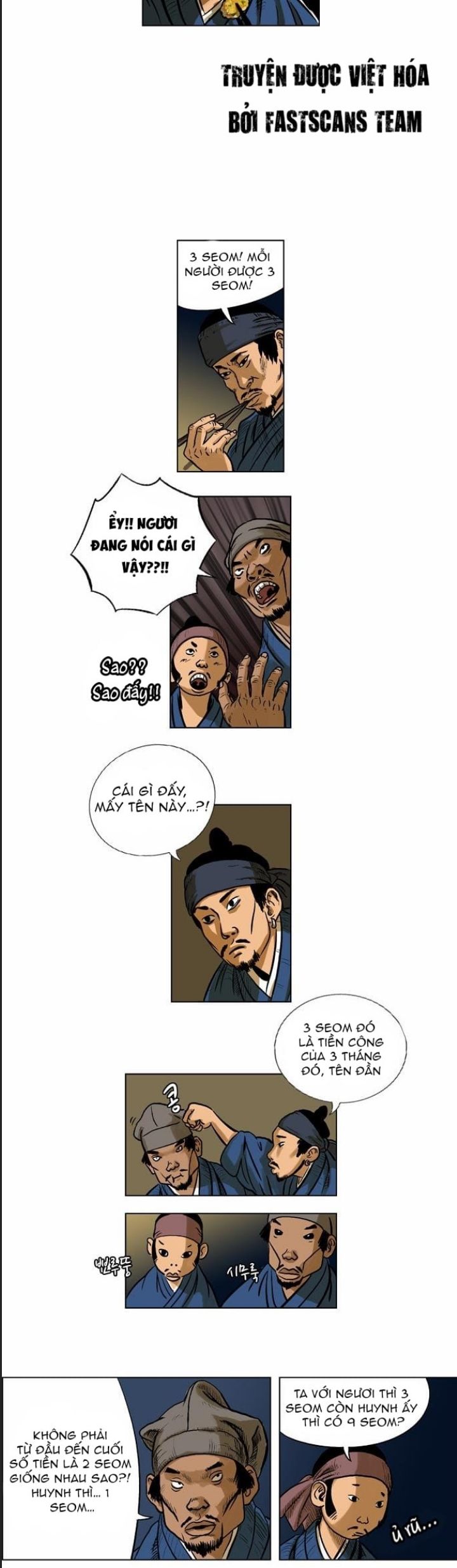 Anh Trai Tôi Là Hổ Chapter 23 - Trang 2