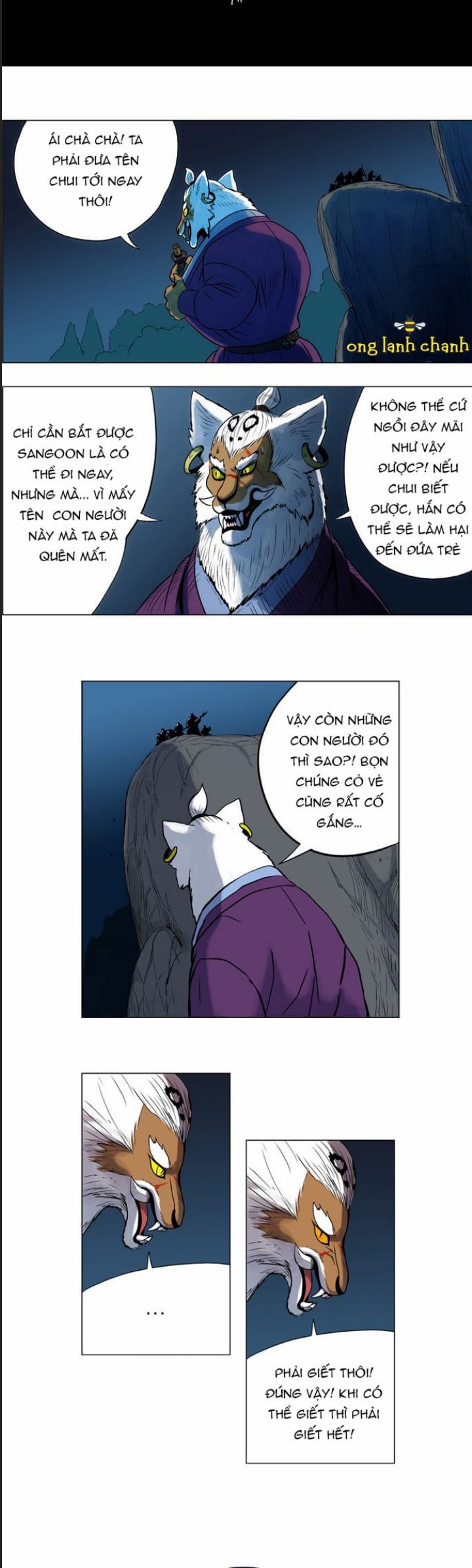 Anh Trai Tôi Là Hổ Chapter 20 - Trang 2