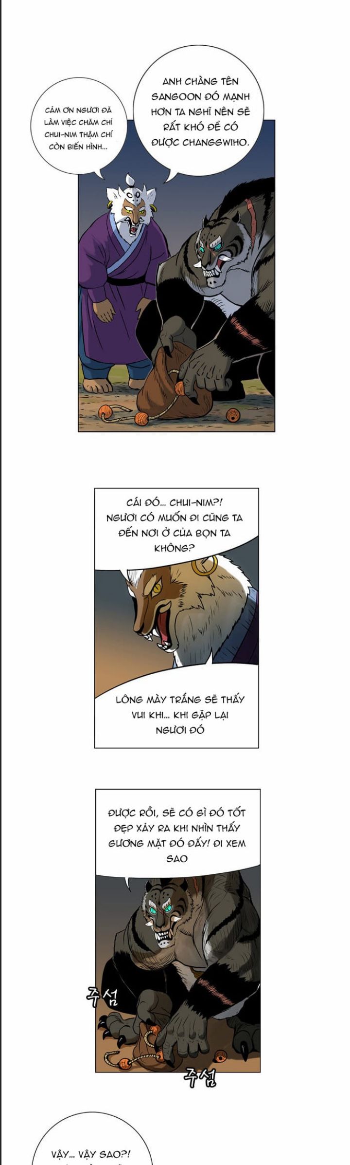 Anh Trai Tôi Là Hổ Chapter 20 - Trang 2