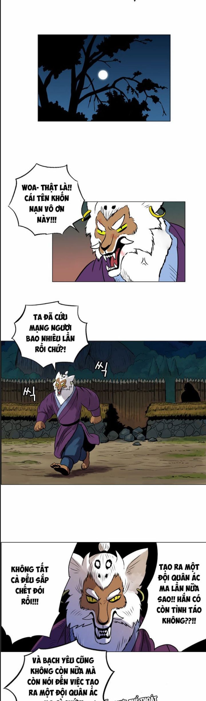 Anh Trai Tôi Là Hổ Chapter 20 - Trang 2