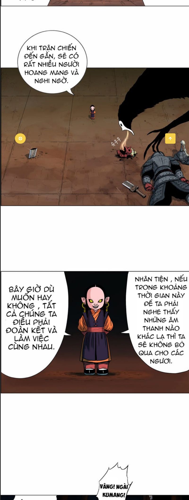 Anh Trai Tôi Là Hổ Chapter 19 - Trang 2