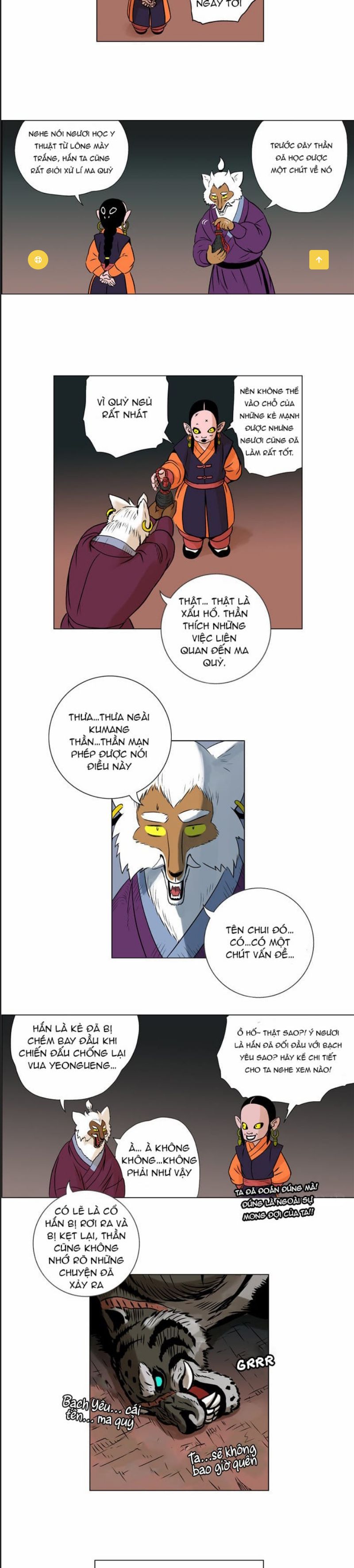 Anh Trai Tôi Là Hổ Chapter 19 - Trang 2