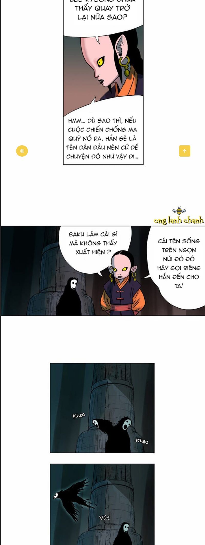 Anh Trai Tôi Là Hổ Chapter 19 - Trang 2