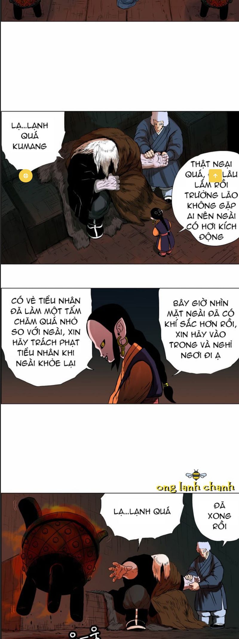 Anh Trai Tôi Là Hổ Chapter 19 - Trang 2