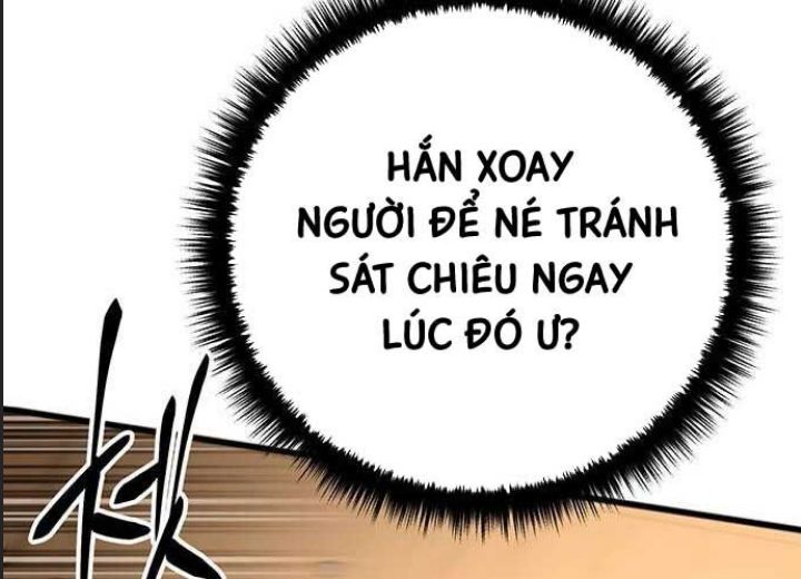 Anh Trai Tôi Là Hổ Chapter 18 - Trang 2