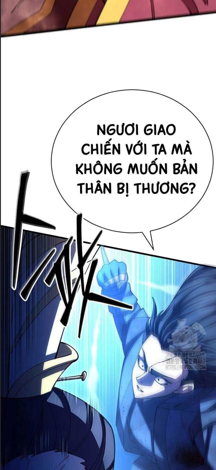 Anh Trai Tôi Là Hổ Chapter 18 - Trang 2