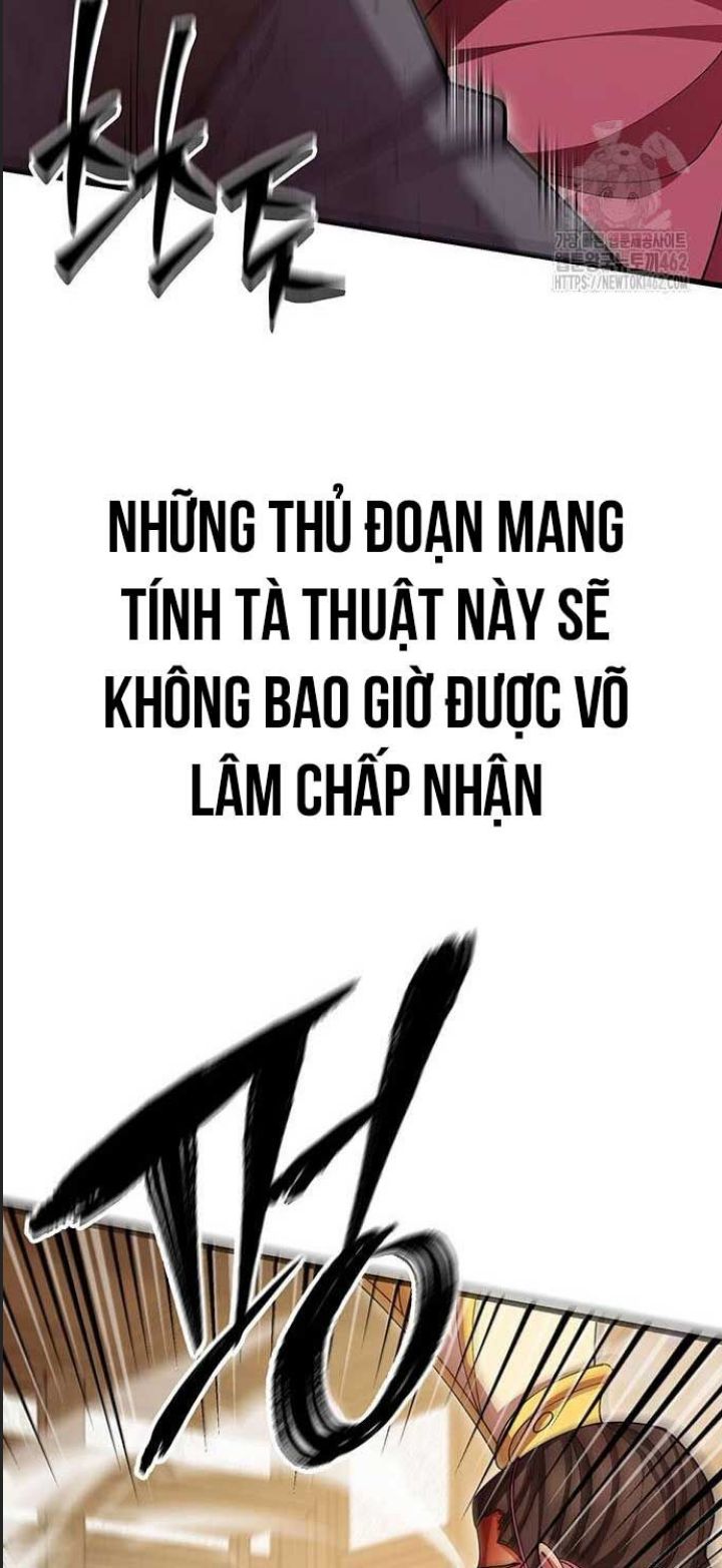 Anh Trai Tôi Là Hổ Chapter 18 - Trang 2