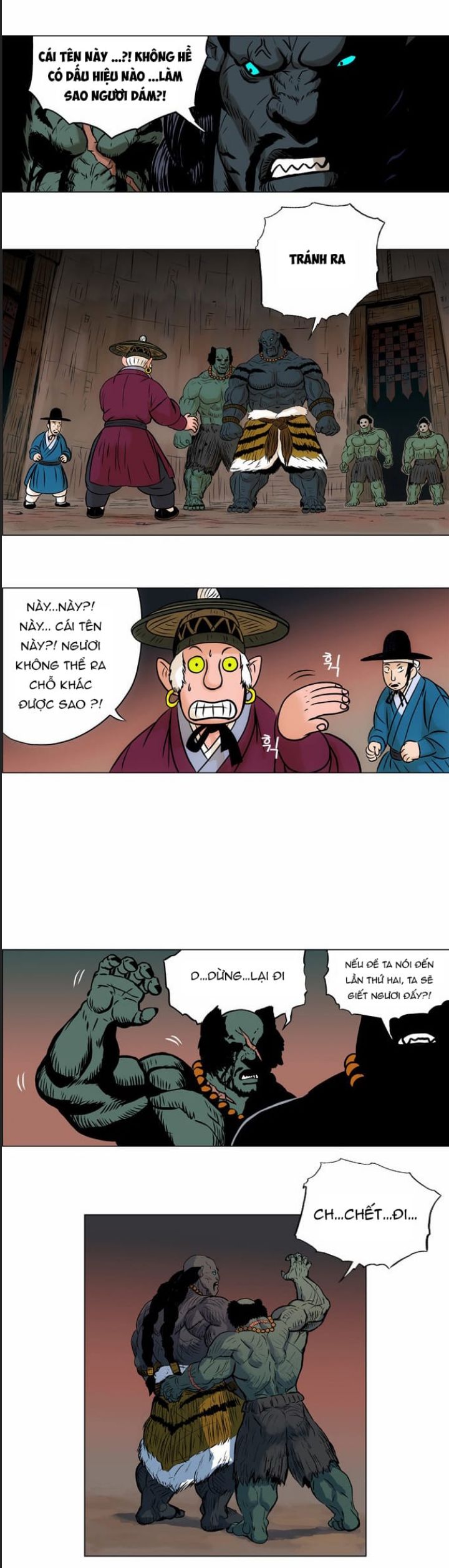 Anh Trai Tôi Là Hổ Chapter 17 - Trang 2