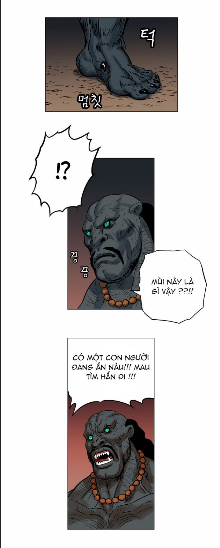 Anh Trai Tôi Là Hổ Chapter 16 - Trang 2