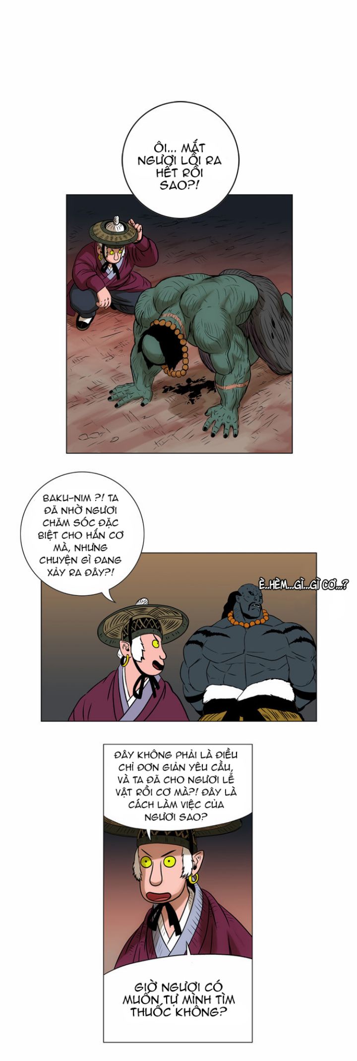 Anh Trai Tôi Là Hổ Chapter 16 - Trang 2