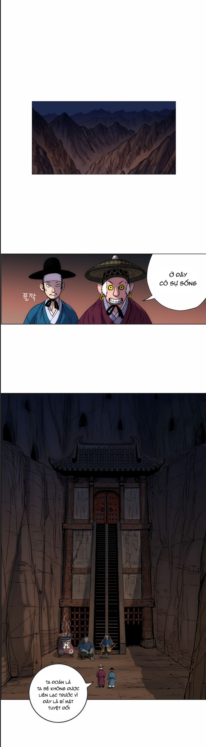 Anh Trai Tôi Là Hổ Chapter 15 - Trang 2