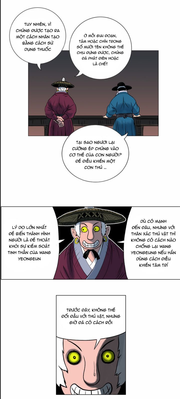 Anh Trai Tôi Là Hổ Chapter 15 - Trang 2