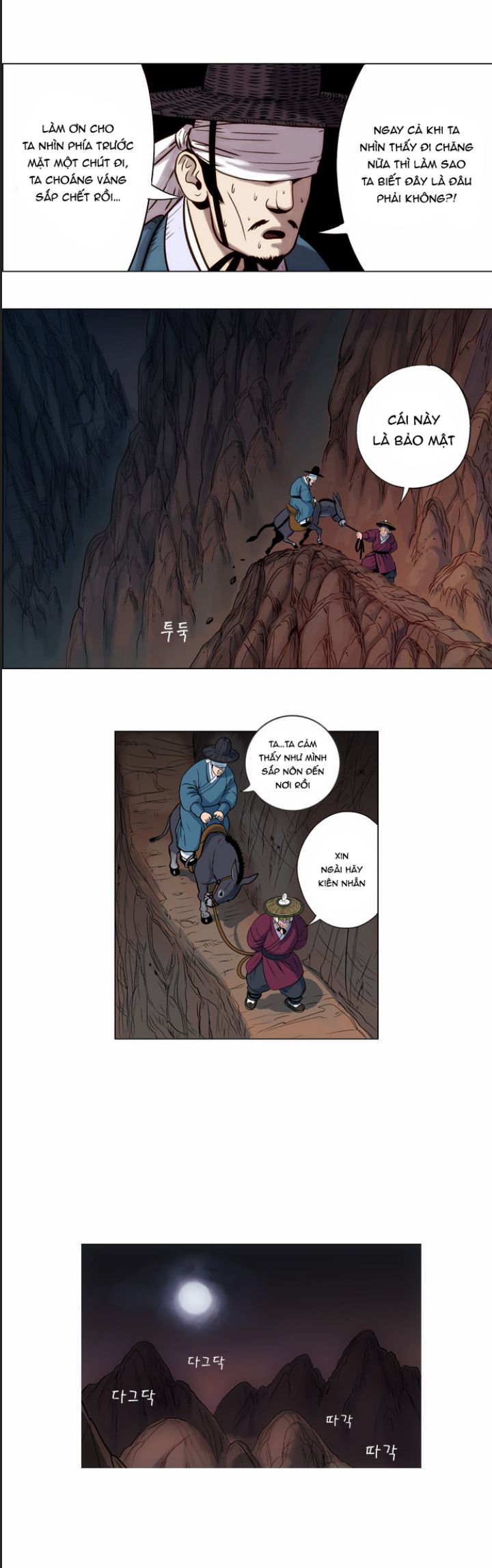 Anh Trai Tôi Là Hổ Chapter 15 - Trang 2