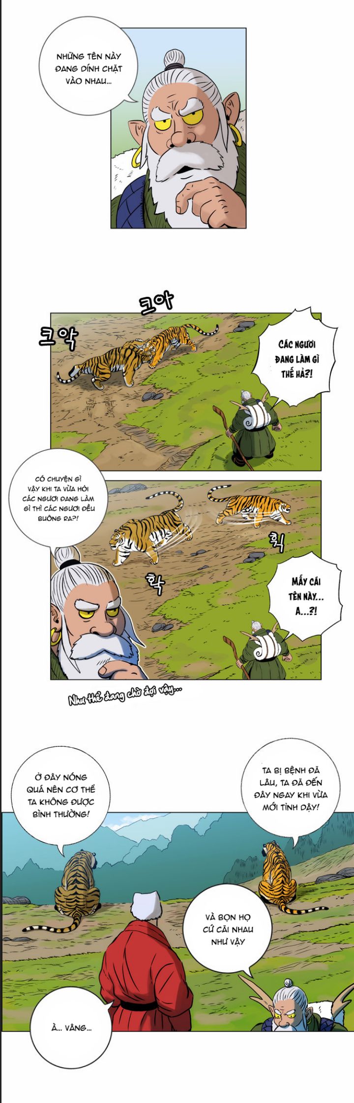 Anh Trai Tôi Là Hổ Chapter 14 - Trang 2