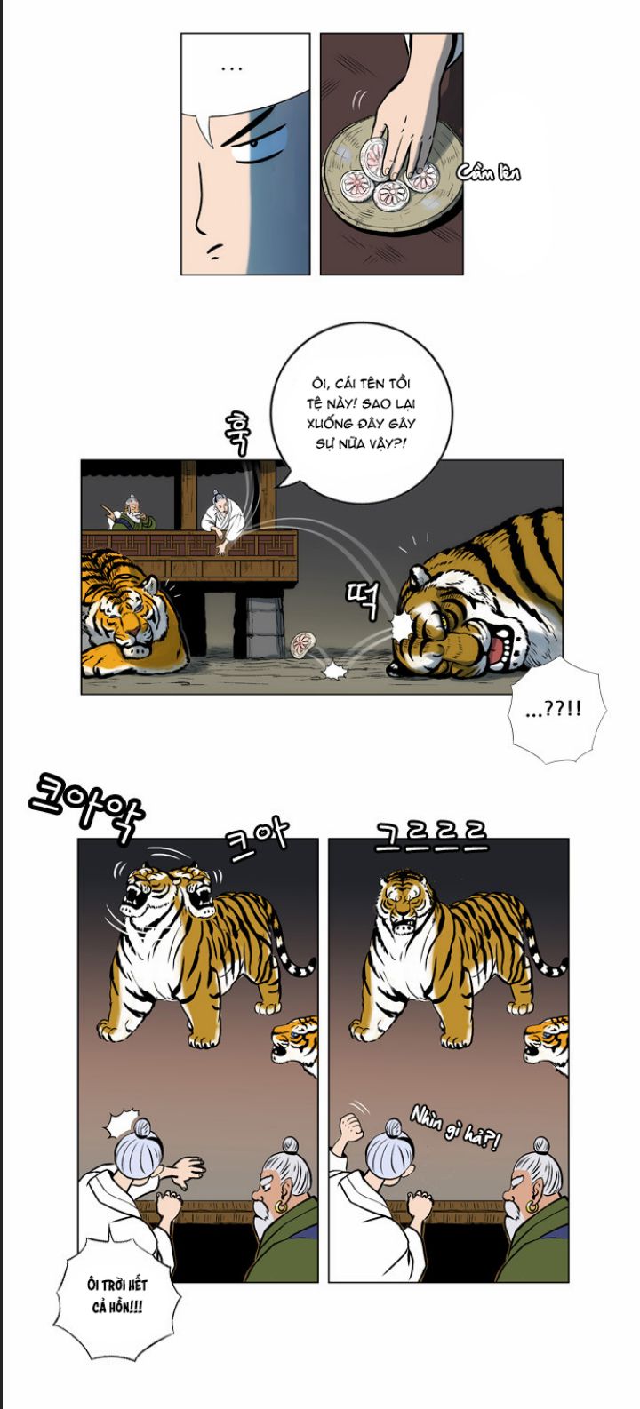 Anh Trai Tôi Là Hổ Chapter 14 - Trang 2