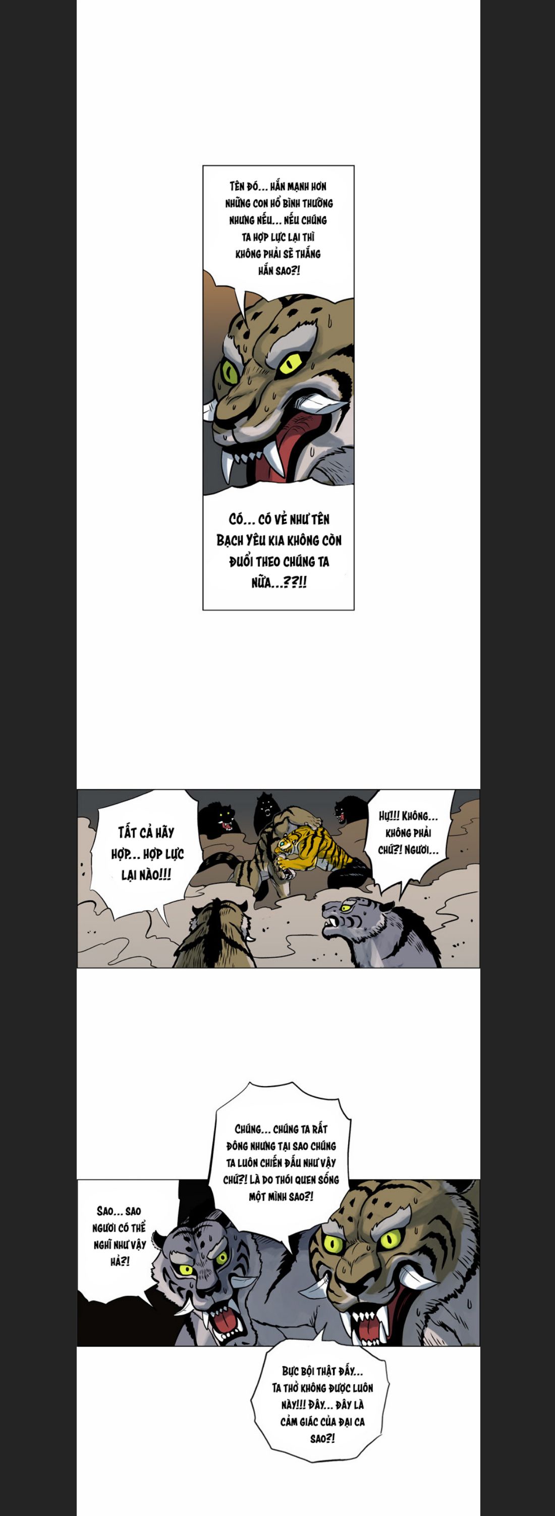 Anh Trai Tôi Là Hổ Chapter 12 - Trang 2