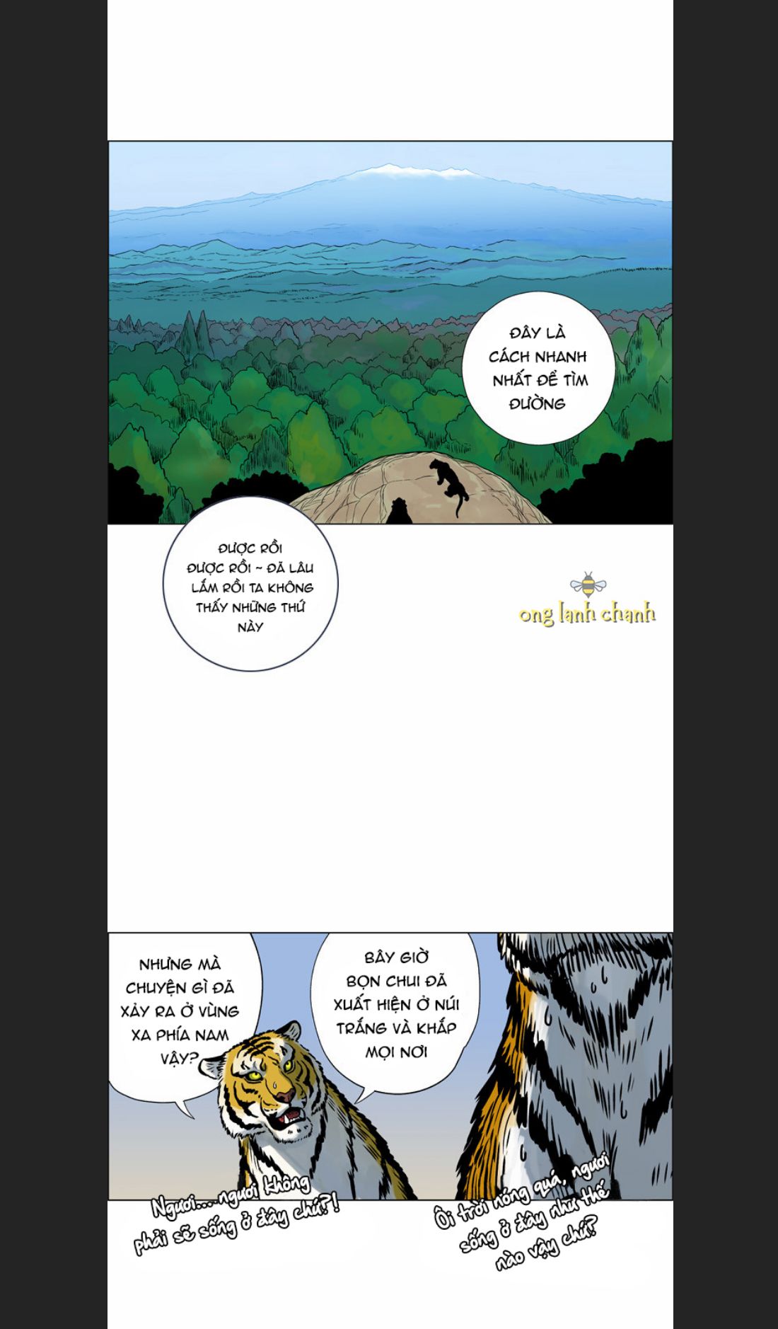 Anh Trai Tôi Là Hổ Chapter 12 - Trang 2