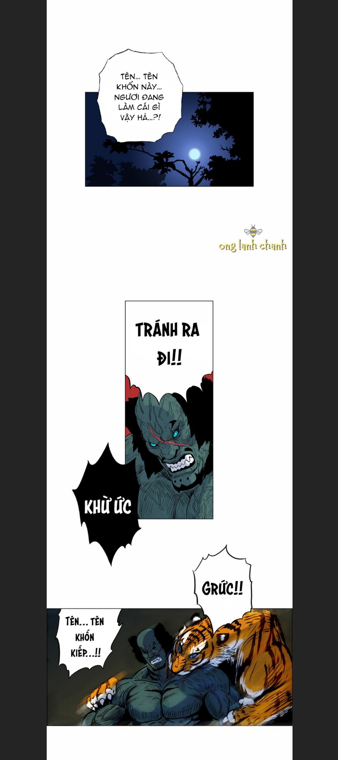 Anh Trai Tôi Là Hổ Chapter 7 - Trang 2