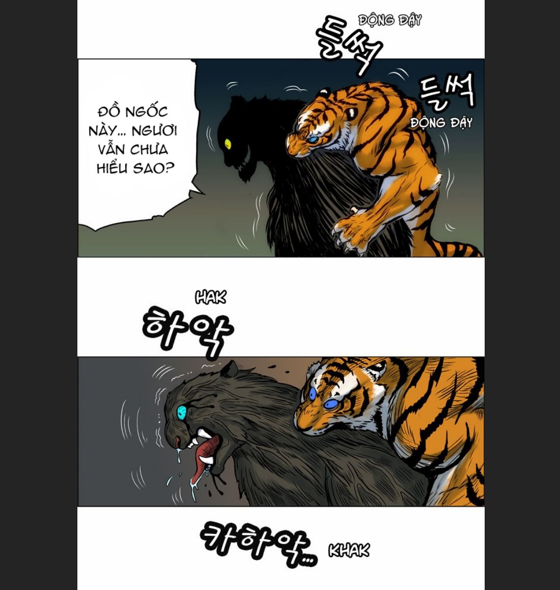 Anh Trai Tôi Là Hổ Chapter 7 - Trang 2