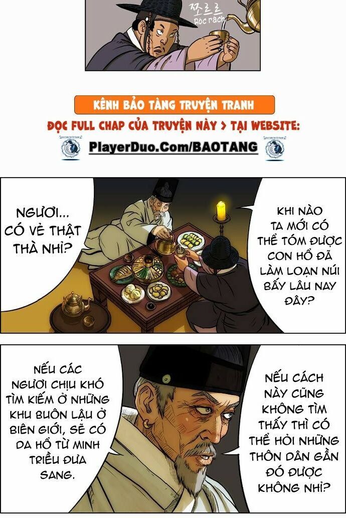 Anh Trai Tôi Là Hổ Chapter 5 - Trang 2