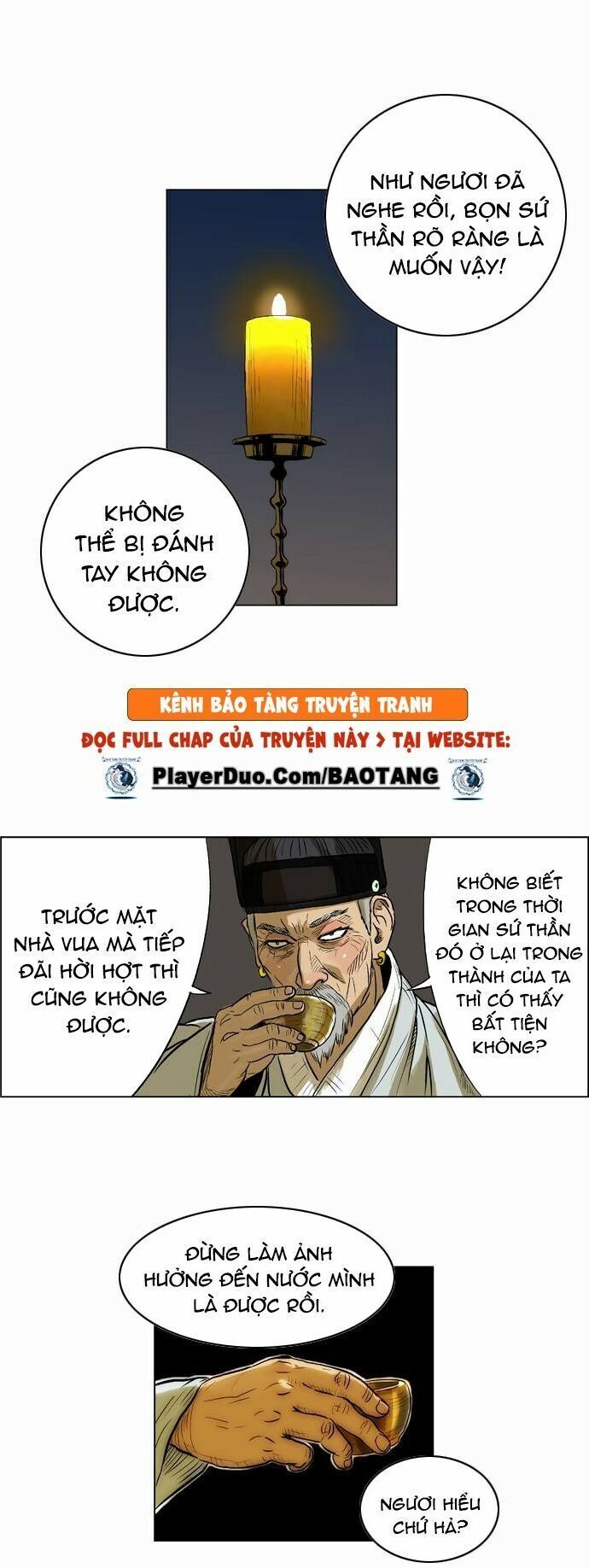 Anh Trai Tôi Là Hổ Chapter 5 - Trang 2