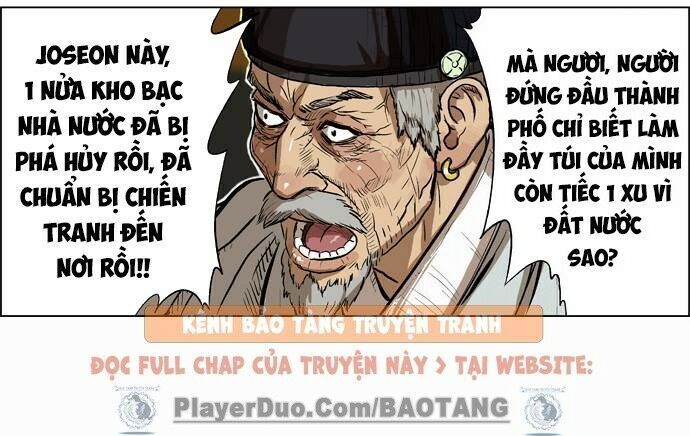 Anh Trai Tôi Là Hổ Chapter 5 - Trang 2