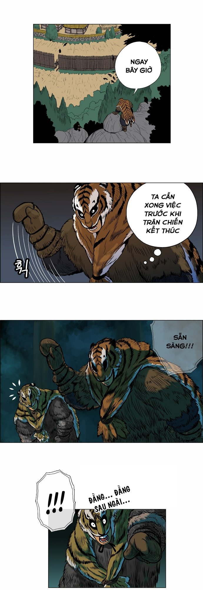 Anh Trai Tôi Là Hổ Chapter 4 - Trang 2