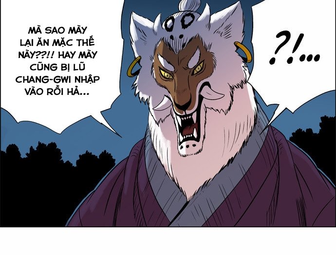 Anh Trai Tôi Là Hổ Chapter 4 - Trang 2