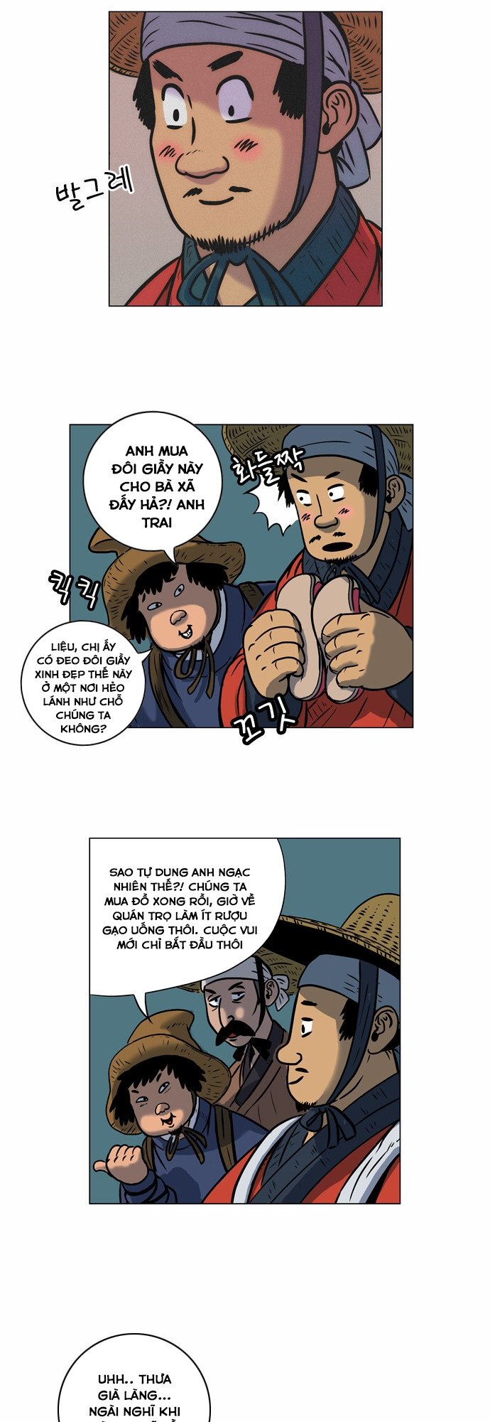 Anh Trai Tôi Là Hổ Chapter 4 - Trang 2