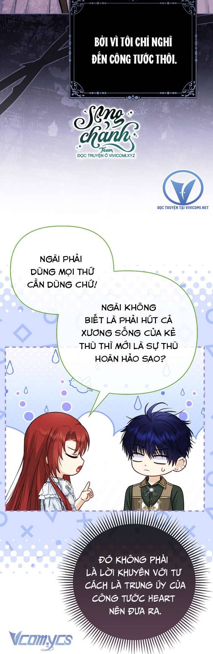 Nhân Vật Phản Diện Đều Thích Tôi Chapter 41 - Trang 2