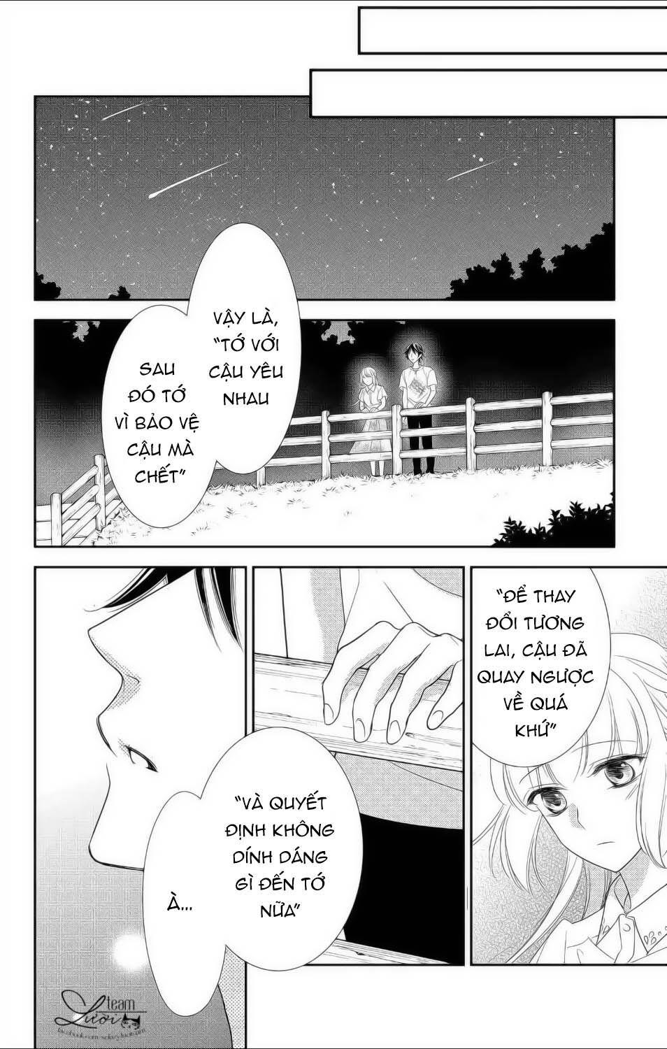 Ichijou Kaname To Wa Kakawaranai Chapter 11 - Trang 2