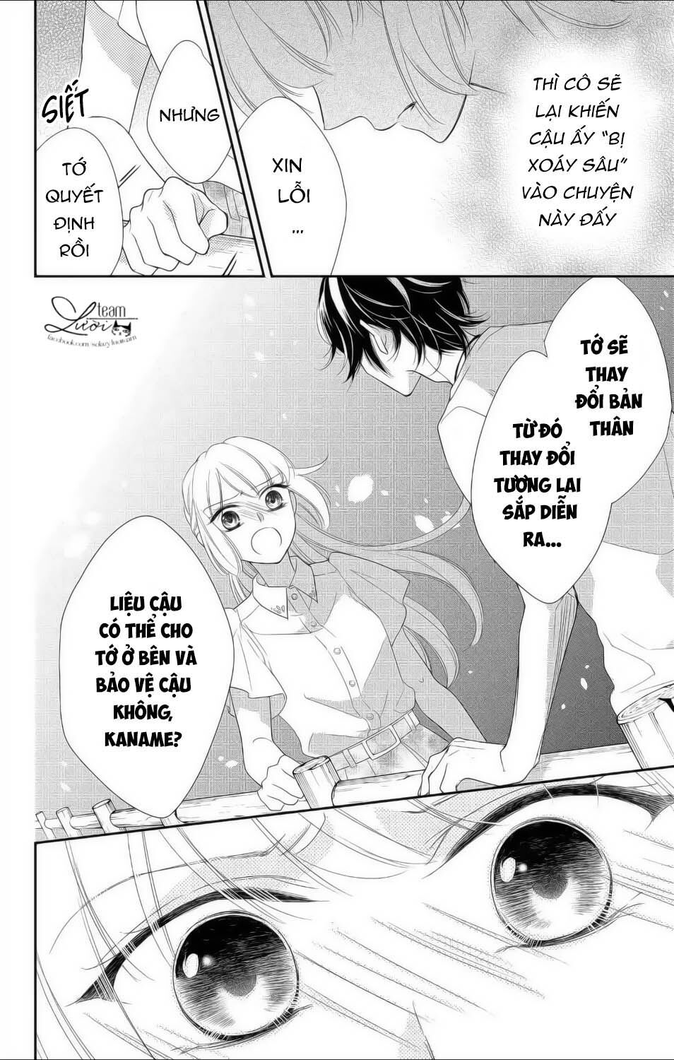 Ichijou Kaname To Wa Kakawaranai Chapter 11 - Trang 2