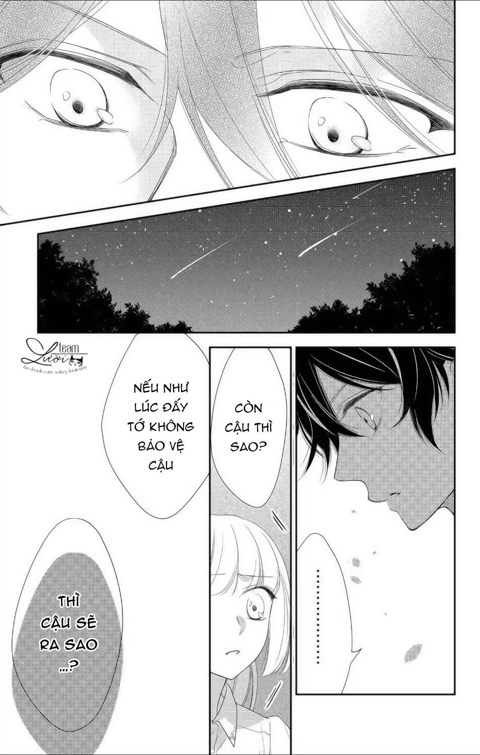 Ichijou Kaname To Wa Kakawaranai Chapter 11 - Trang 2