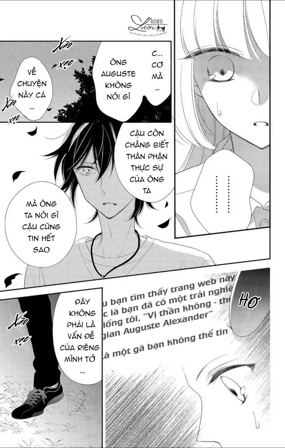 Ichijou Kaname To Wa Kakawaranai Chapter 11 - Trang 2