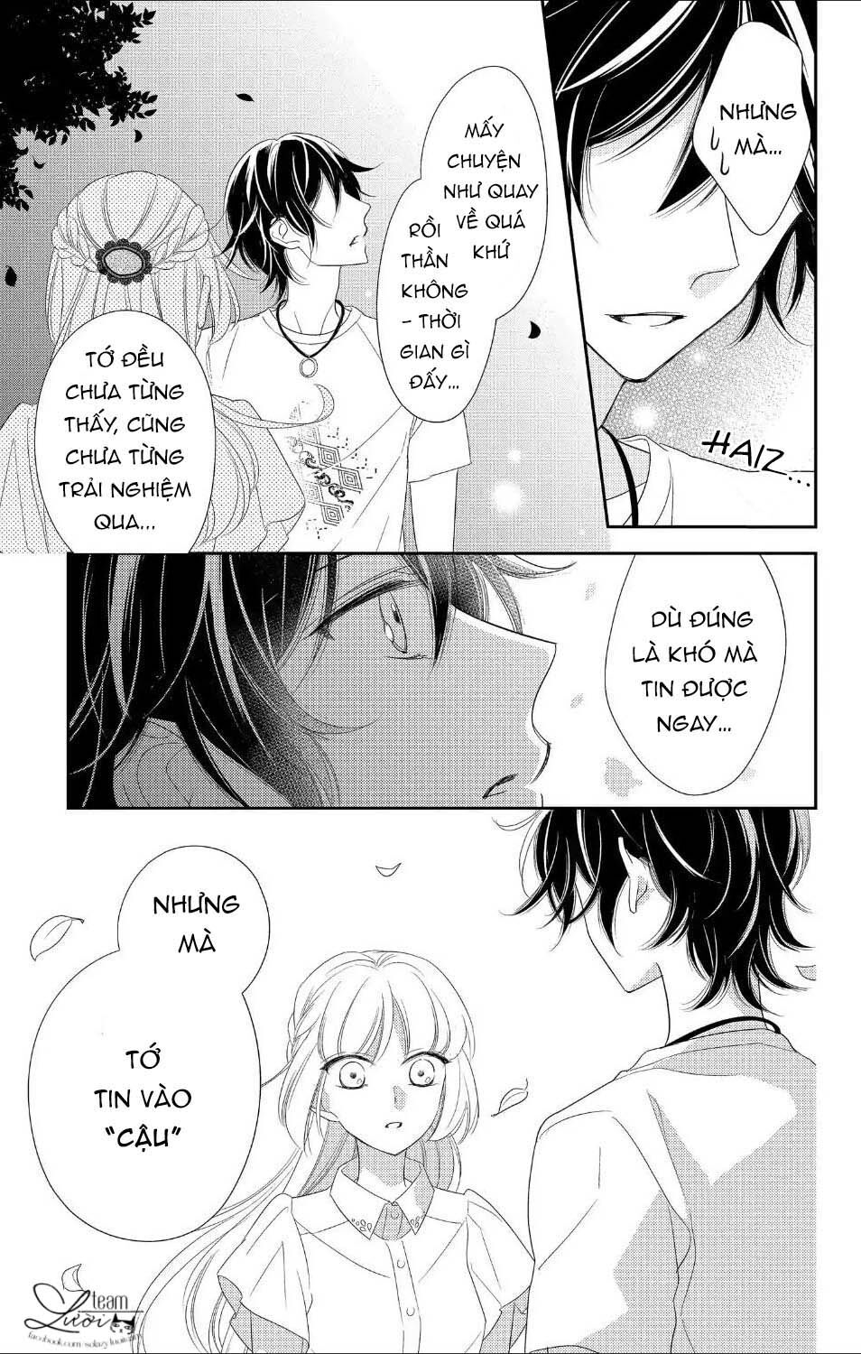 Ichijou Kaname To Wa Kakawaranai Chapter 11 - Trang 2