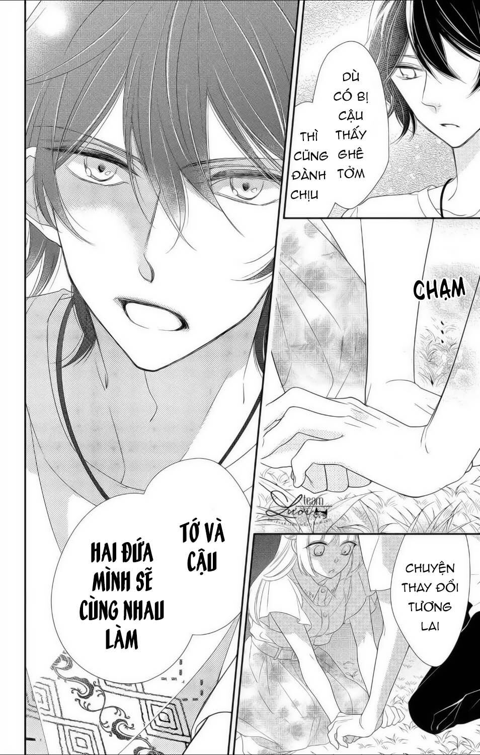 Ichijou Kaname To Wa Kakawaranai Chapter 11 - Trang 2