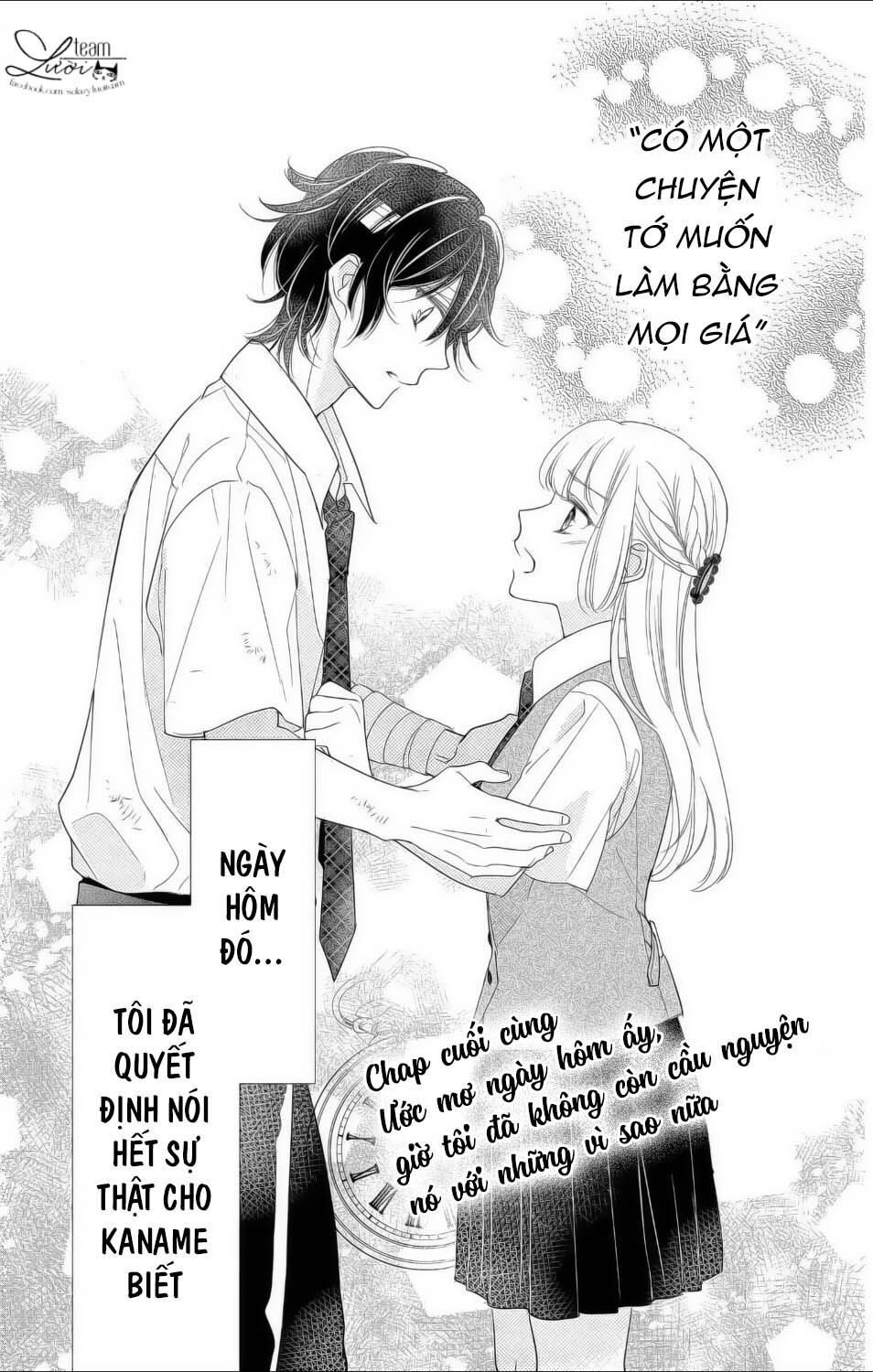 Ichijou Kaname To Wa Kakawaranai Chapter 11 - Trang 2