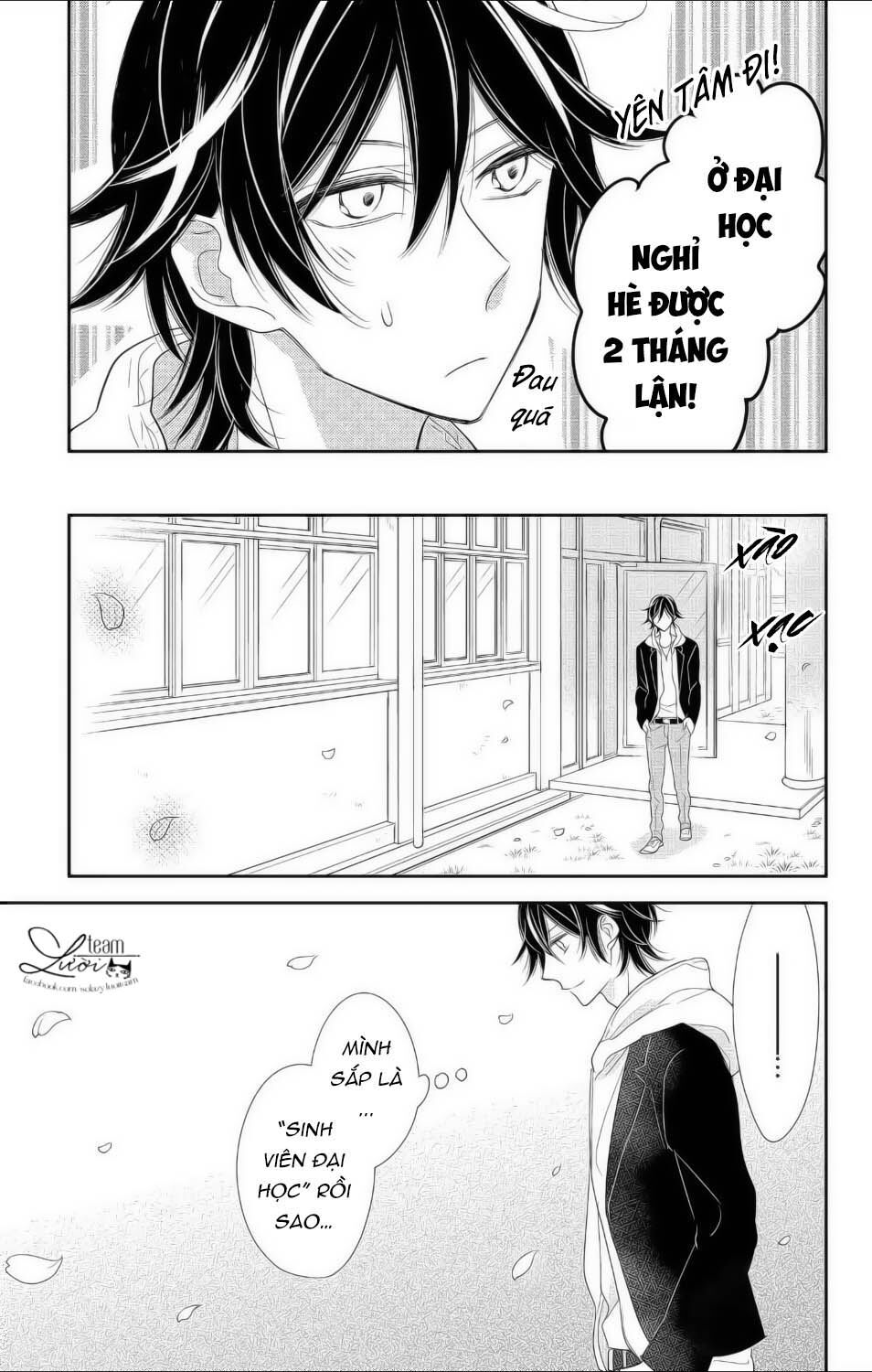 Ichijou Kaname To Wa Kakawaranai Chapter 11 - Trang 2