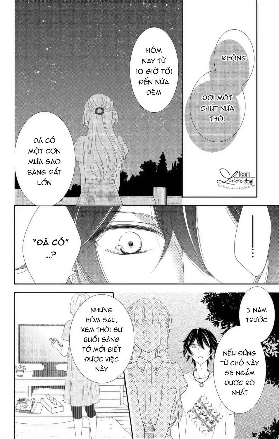 Ichijou Kaname To Wa Kakawaranai Chapter 11 - Trang 2