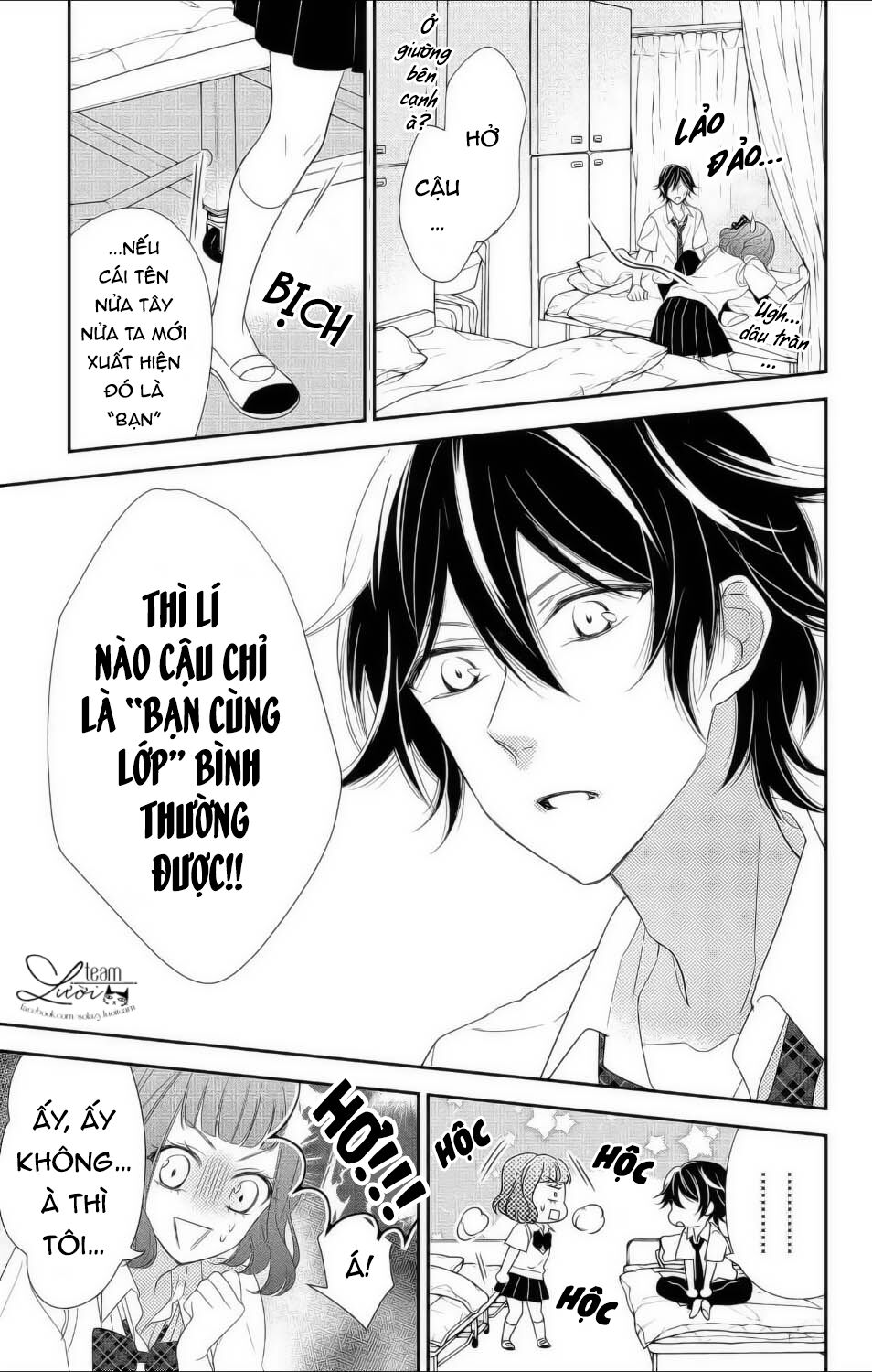 Ichijou Kaname To Wa Kakawaranai Chapter 10 - Trang 2