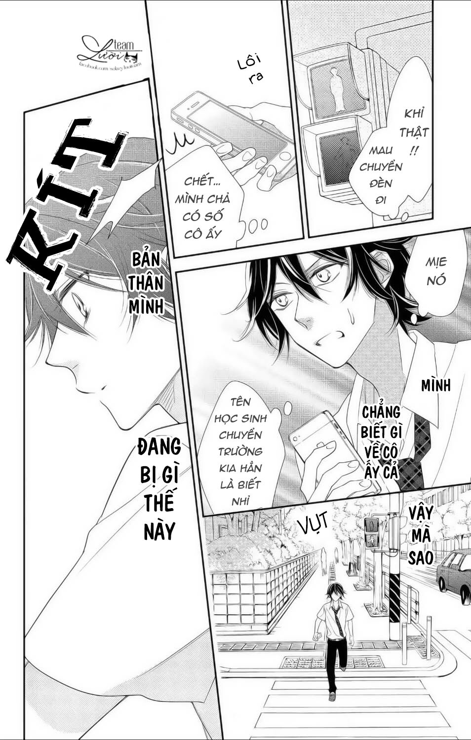 Ichijou Kaname To Wa Kakawaranai Chapter 10 - Trang 2