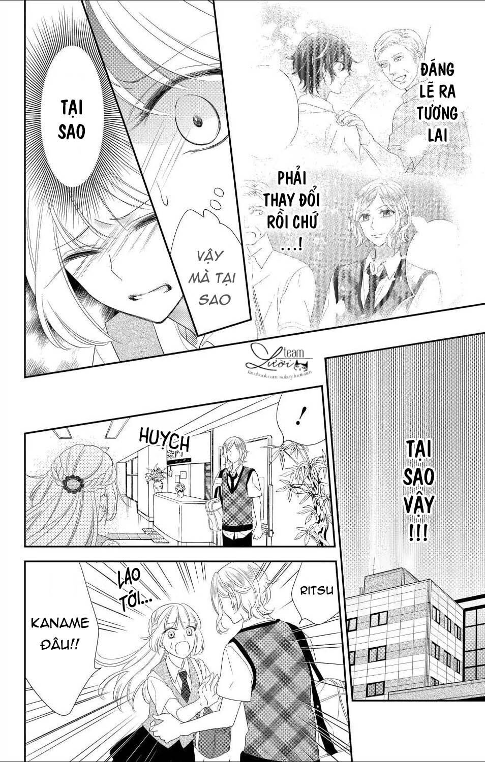 Ichijou Kaname To Wa Kakawaranai Chapter 10 - Trang 2