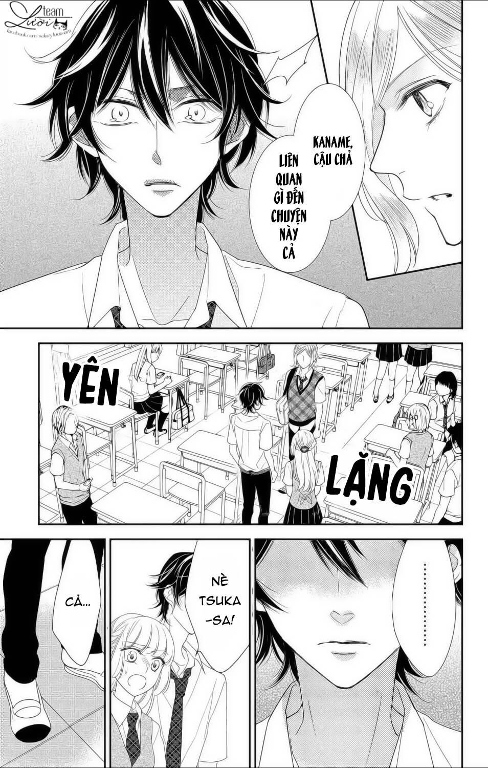 Ichijou Kaname To Wa Kakawaranai Chapter 10 - Trang 2